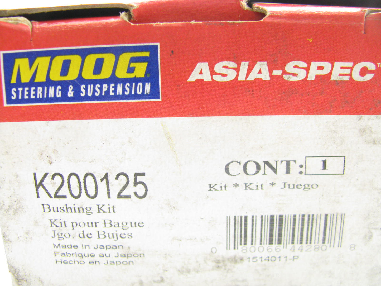 Moog K200125 Front Upper Suspension Control Arm Bushing 1995-2004 Toyota Tacoma