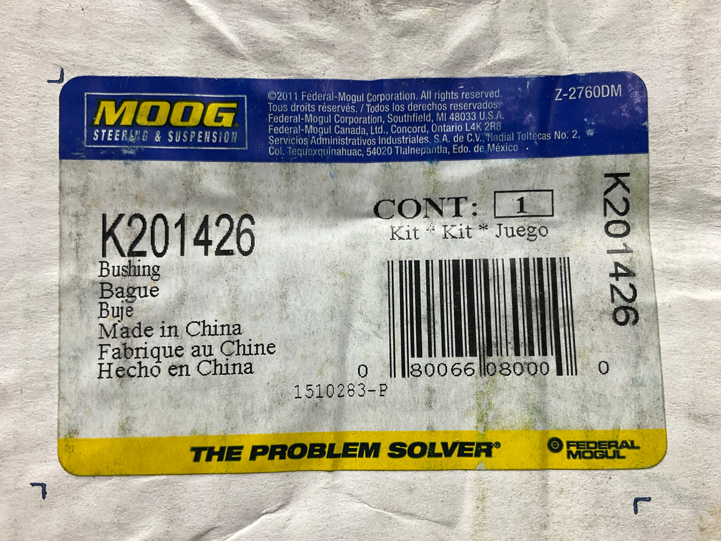 NO HARDWARE - Moog K201426 Suspension Control Arm Bumper