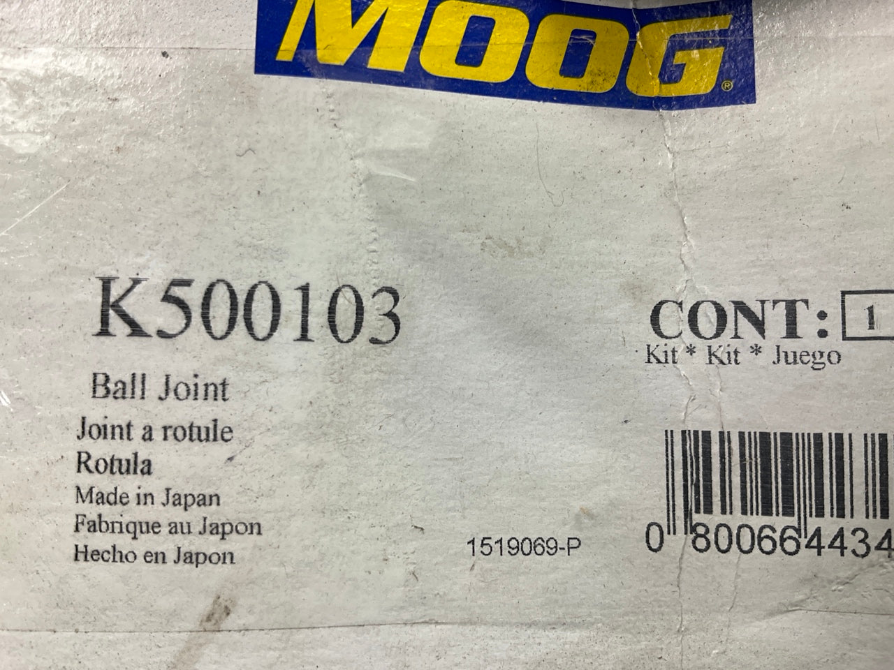 Moog K500103 Suspension Ball Joint - Front Lower
