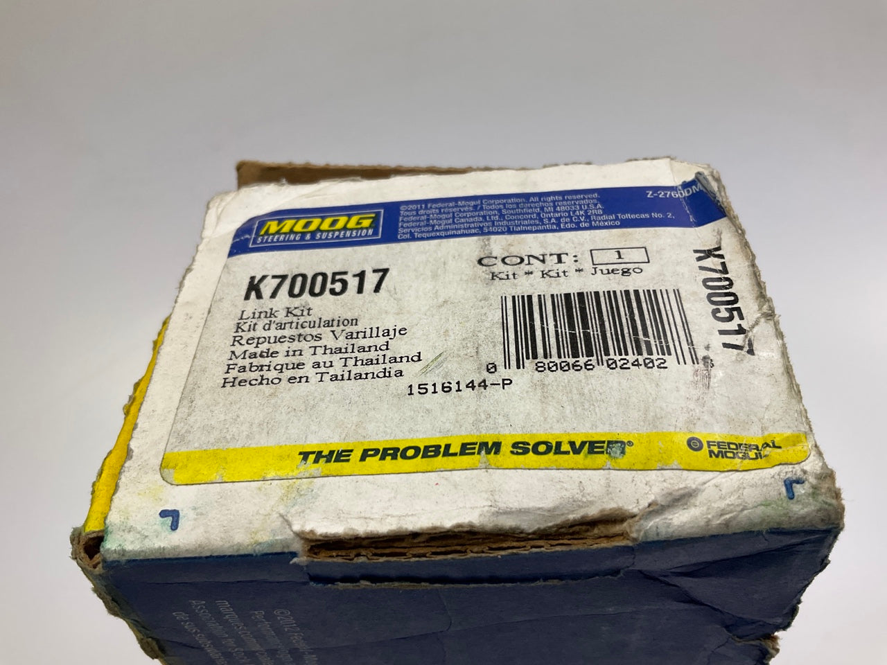 NO HARDWARE - Moog K700517 Watts Link For 2001-2007 Chrysler PT Cruiser