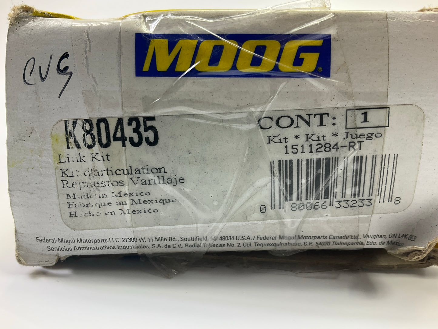 NO HARDWARE - Moog K80435 Rear Suspension Stabilizer Sway Bar Link Kit