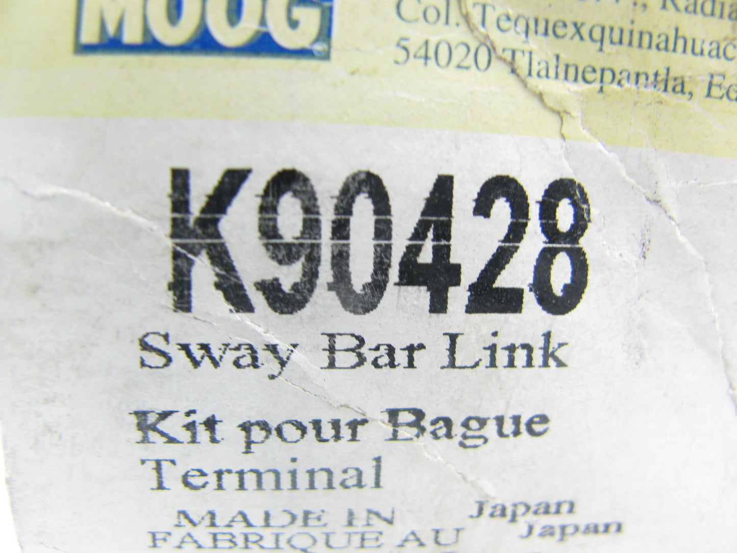 K90428 Rear Stabilizer Sway Bar Link Kit For 1996-1997 Nissan Altima