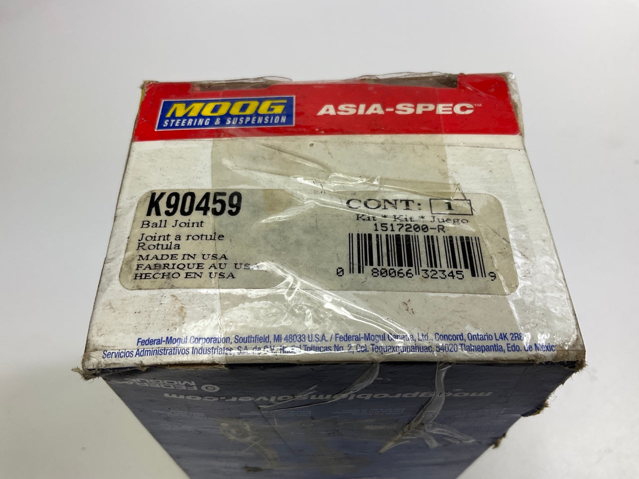NO HARDWARE - Moog K90459 Front Lower Suspension Ball Joint