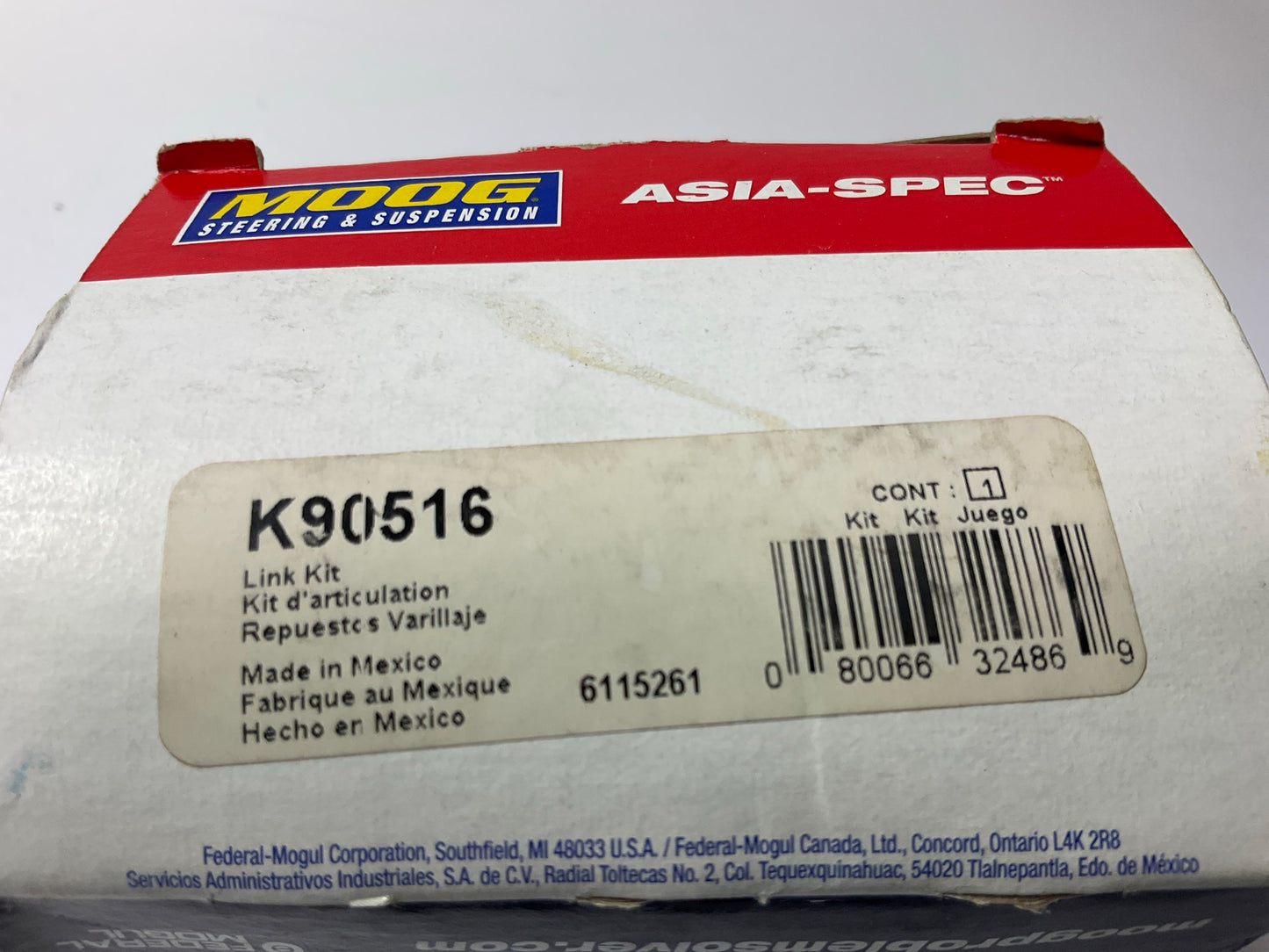 Moog K90516 Rear Right Suspension Stabilizer Sway Bar Link