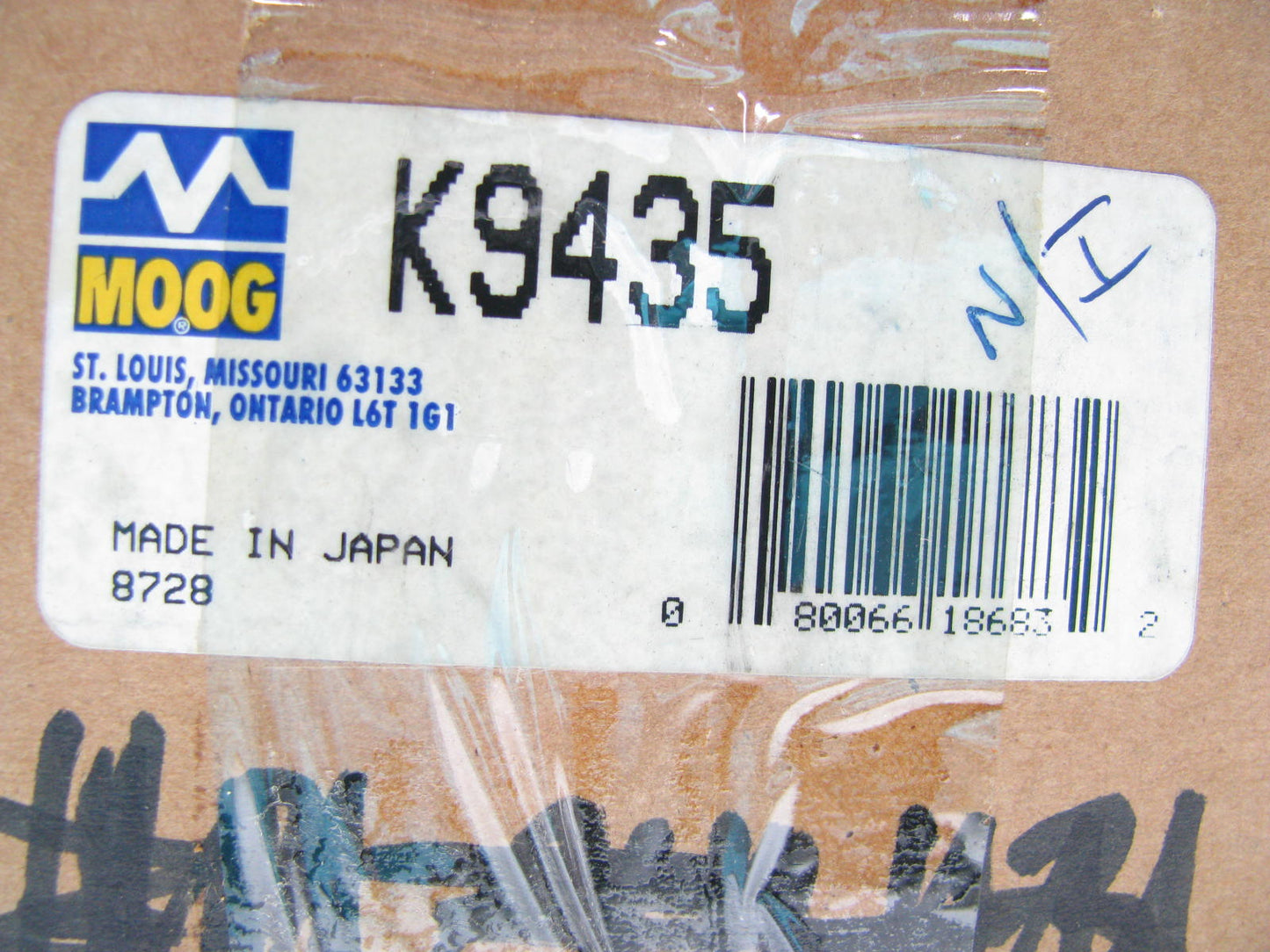 Moog K9435 Front Left Lower Control Arm