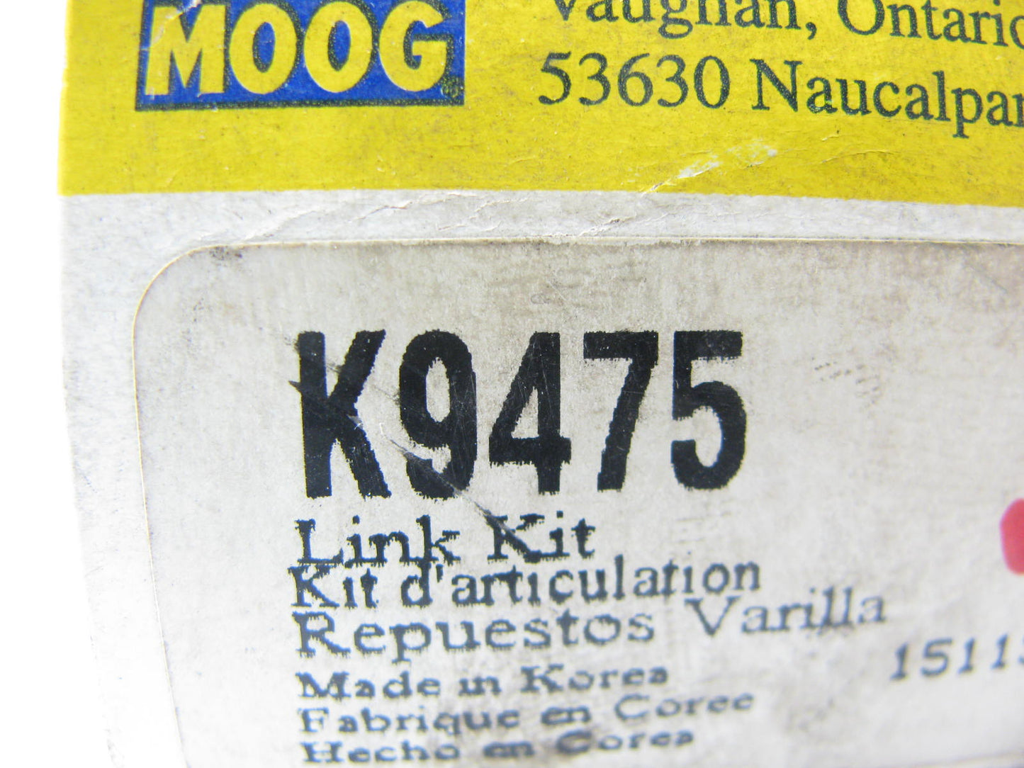 Moog K9475 Suspension Stabilizer Sway Bar Adapter Kit - Front