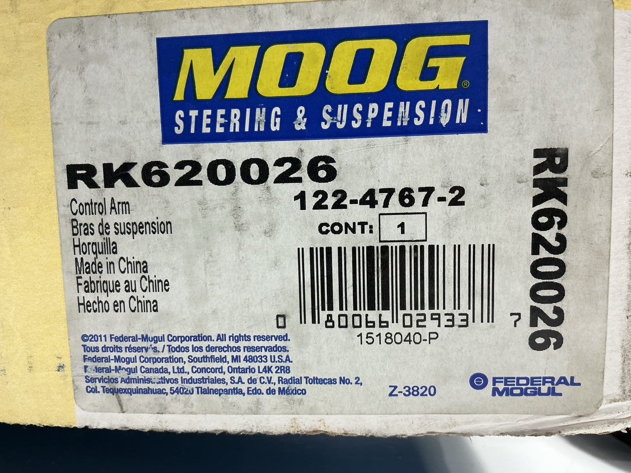 Moog RK620026 Suspension Control Arm And Ball Joint, Front Right Lower