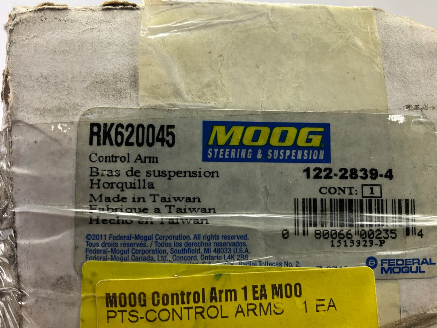 Moog RK620045 Front Left Lower Suspension Control Arm
