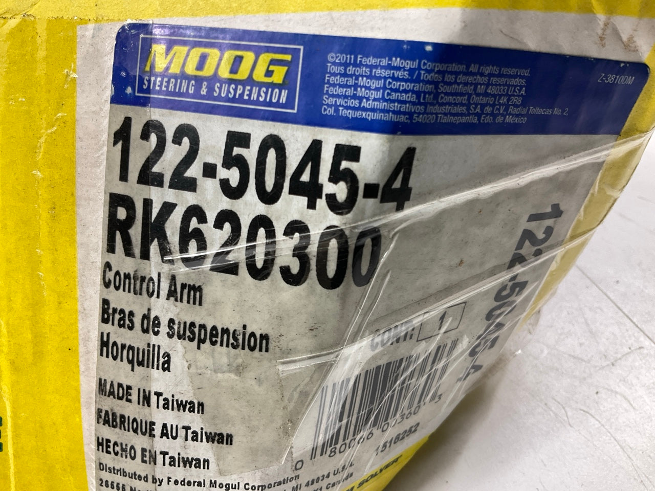 NO HARDWARE Moog RK620300 Suspension Control Arm & Ball Joint, Front Left Lower