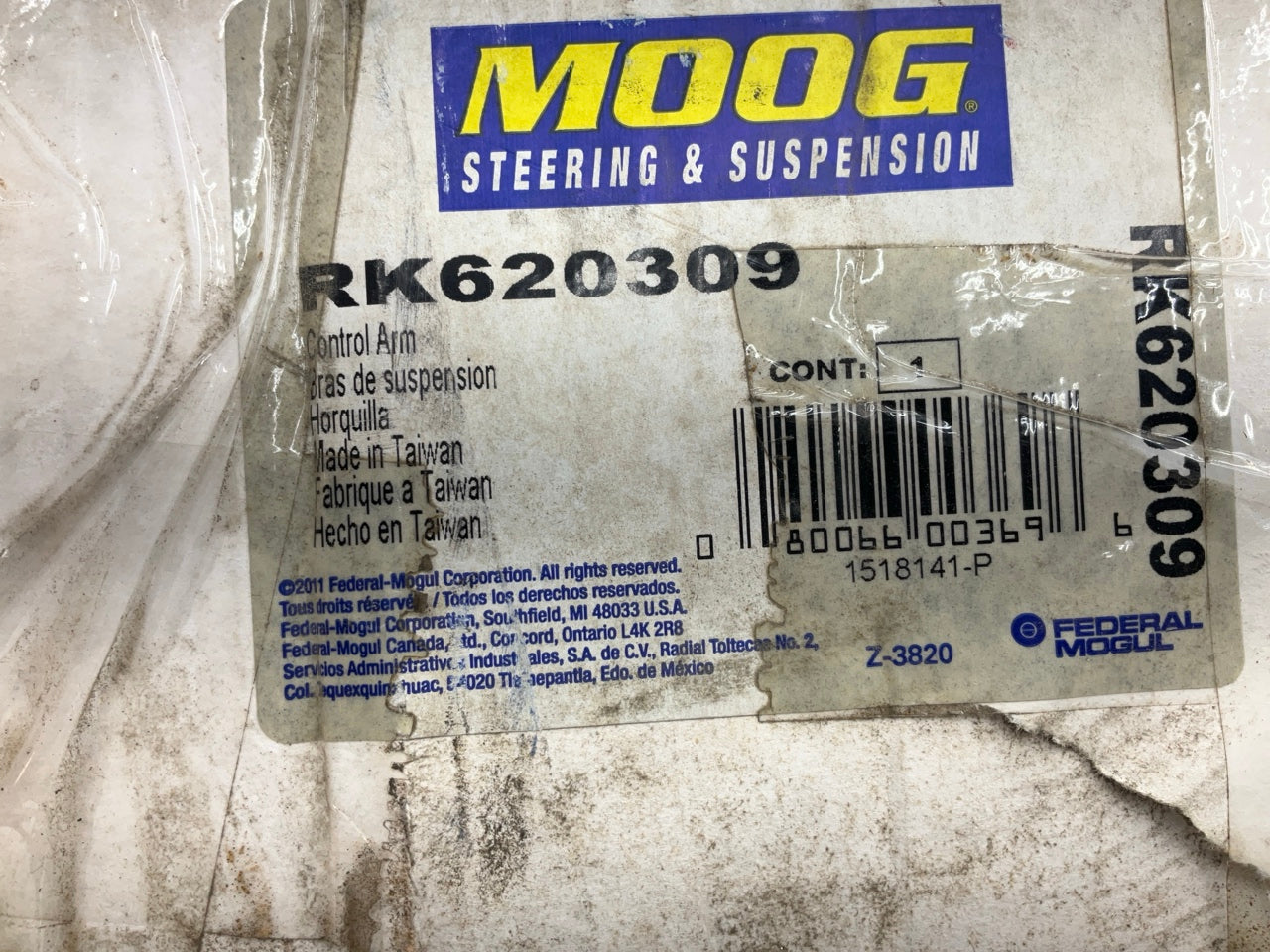 MISSING HARDWARE Moog RK620309 Front Right Lower Control Arm And Ball Joint