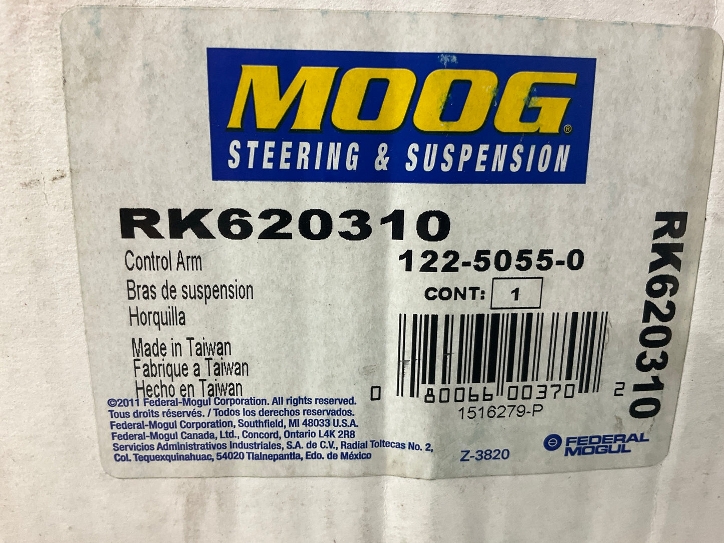 Moog RK620310 Suspension Control Arm And Ball Joint Assembly, Front Left Lower