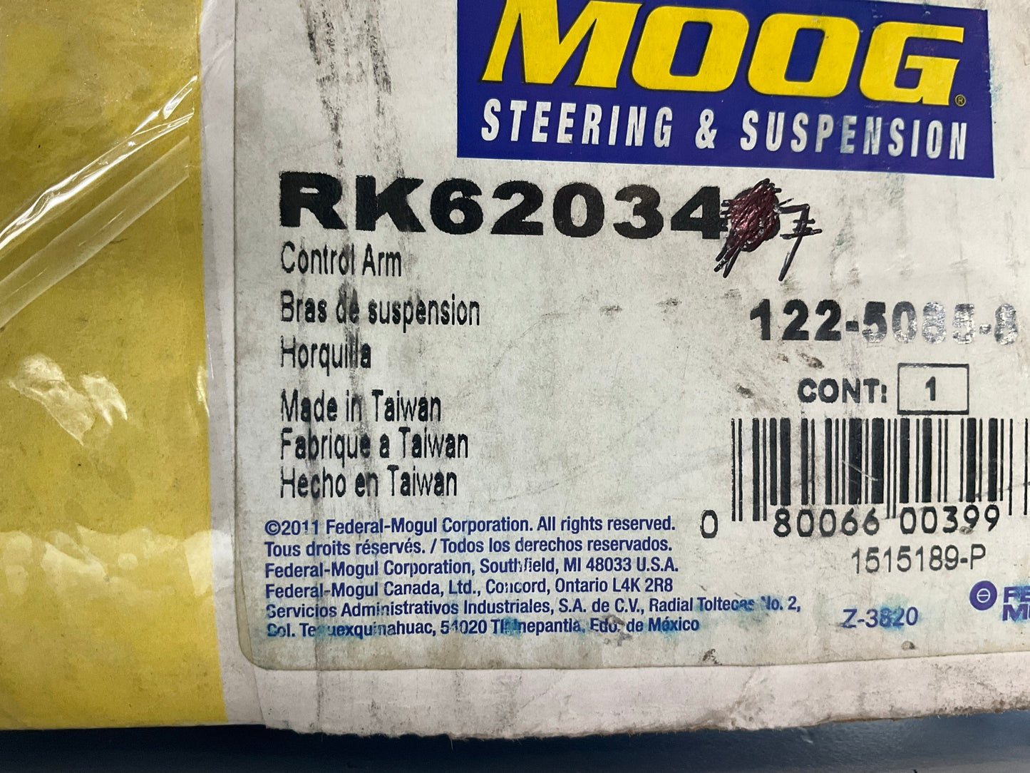 Moog RK620347 Front Left Lower Control Arm & Ball Joint 1993-97 Altima
