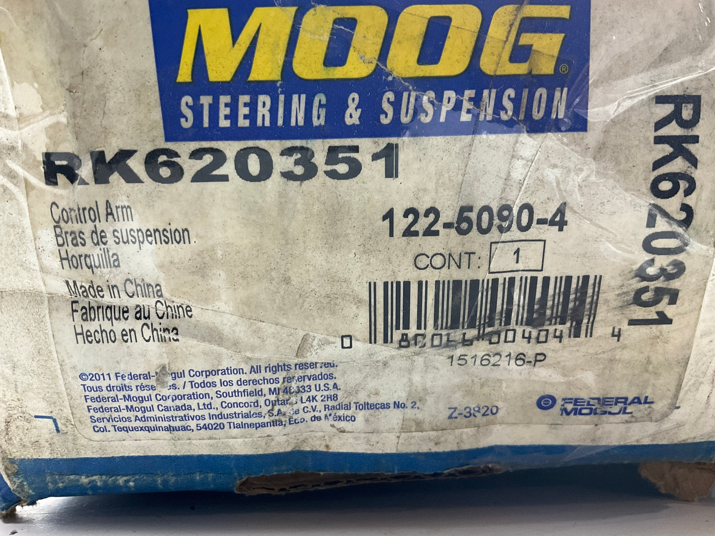 Moog RK620351 Front Left Lower Control Arm And Ball Joint 1989-1994 Maxima