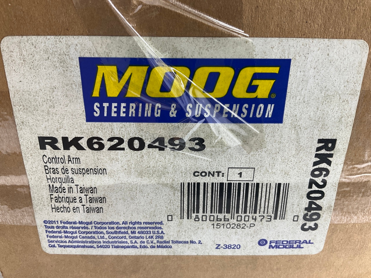Moog RK620493  Front Right Lower Rearward Control Arm