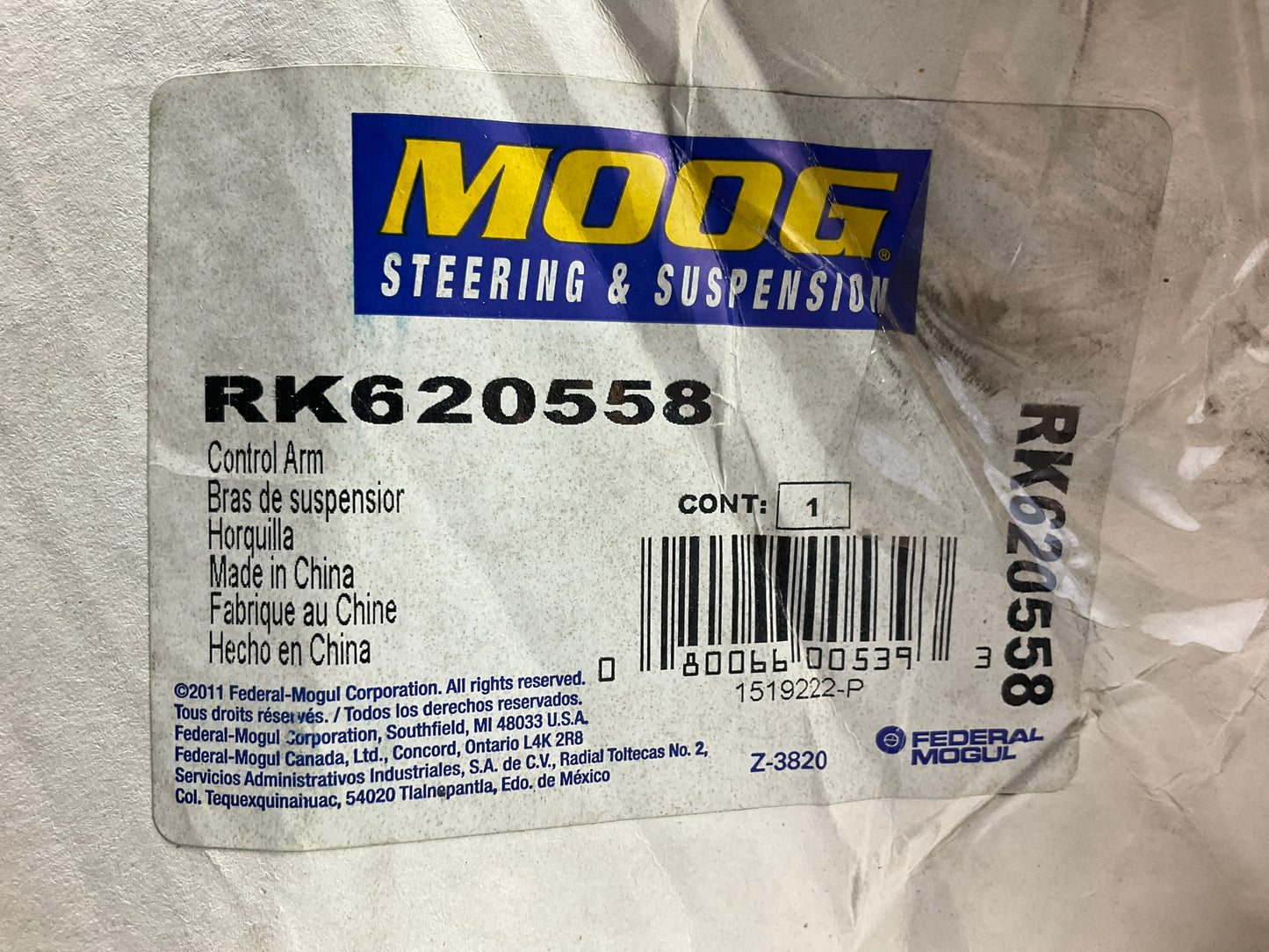Moog RK620558 Front Left Lower Control Arm And Ball Joint 2003-2007 Murano