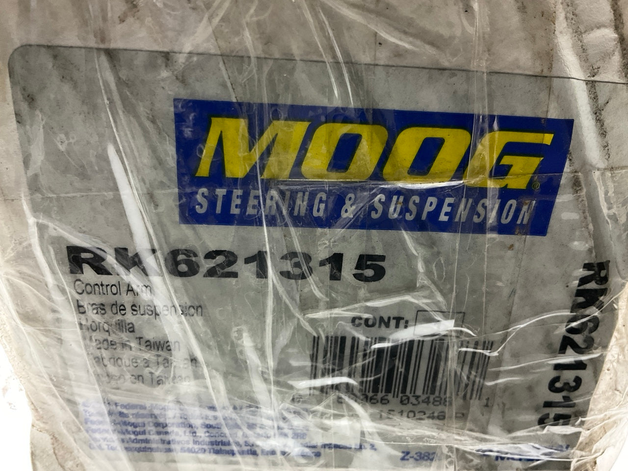 NO HARDWARE Moog RK621315 Suspension Control Arm & Ball Joint, Front Right Lower