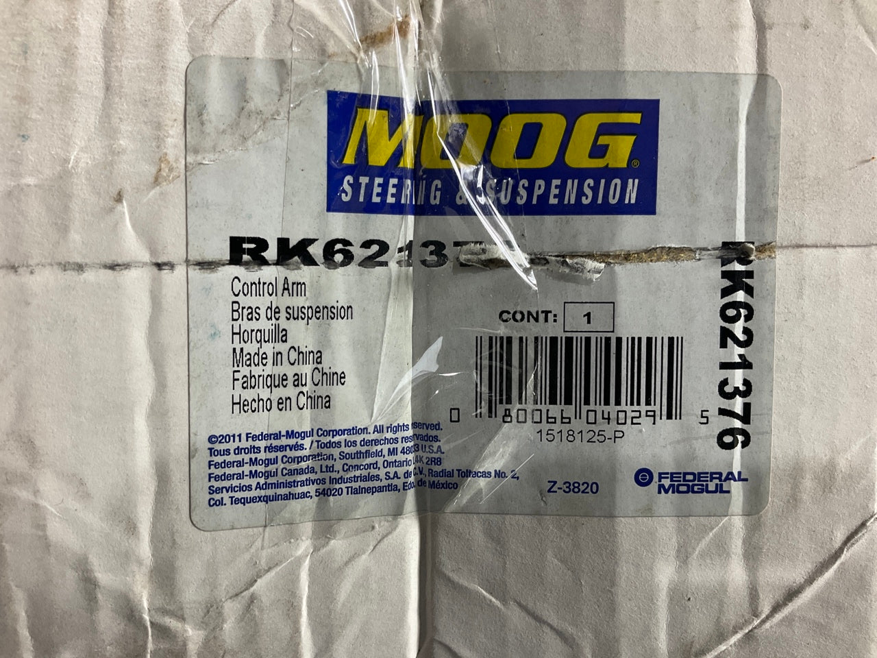 Moog RK621376 Rear Left Upper Control Arm For 2002-2007 Jeep Liberty
