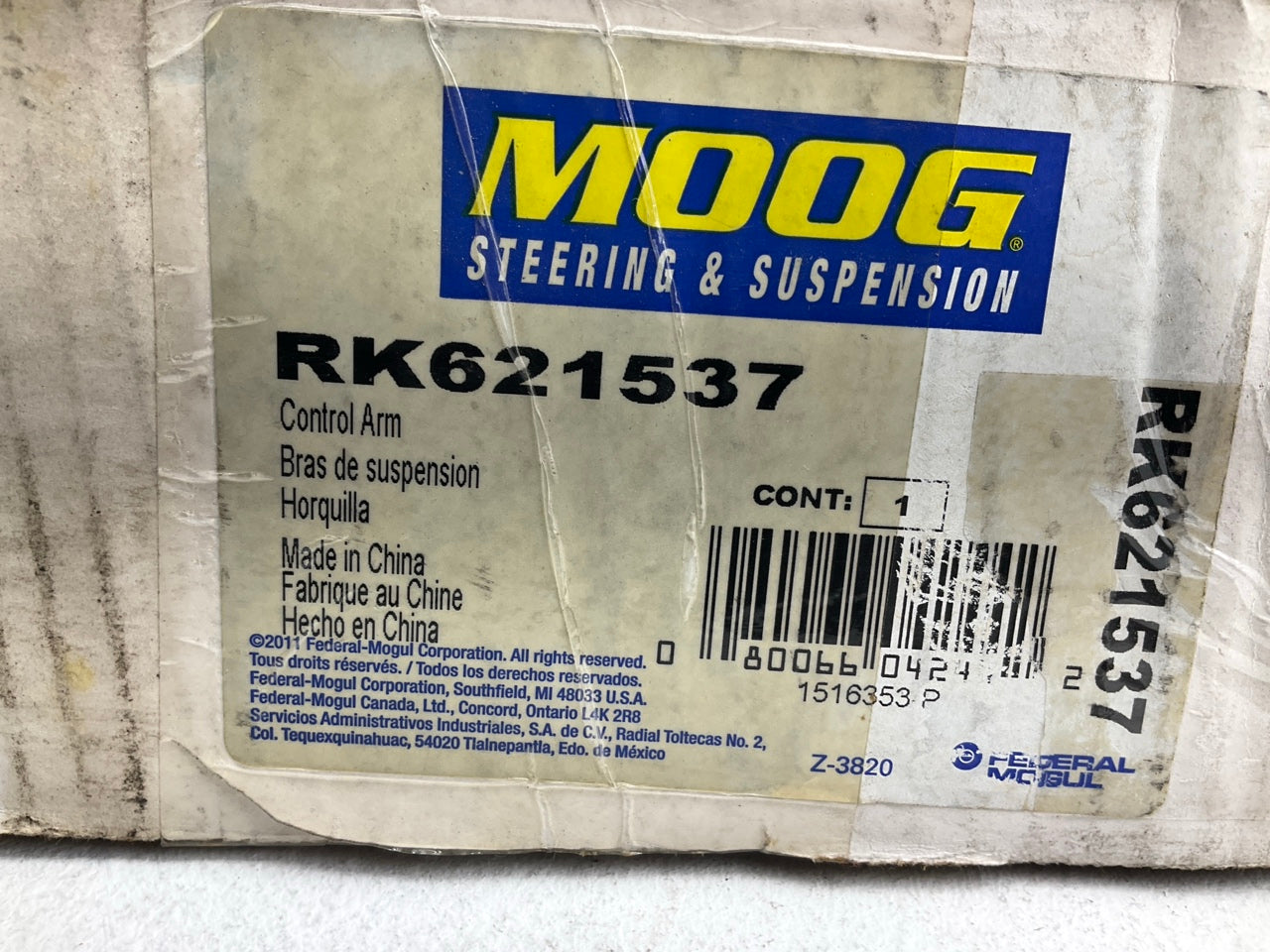 Moog RK621537 Front Left Upper Control Arm - AWD ONLY