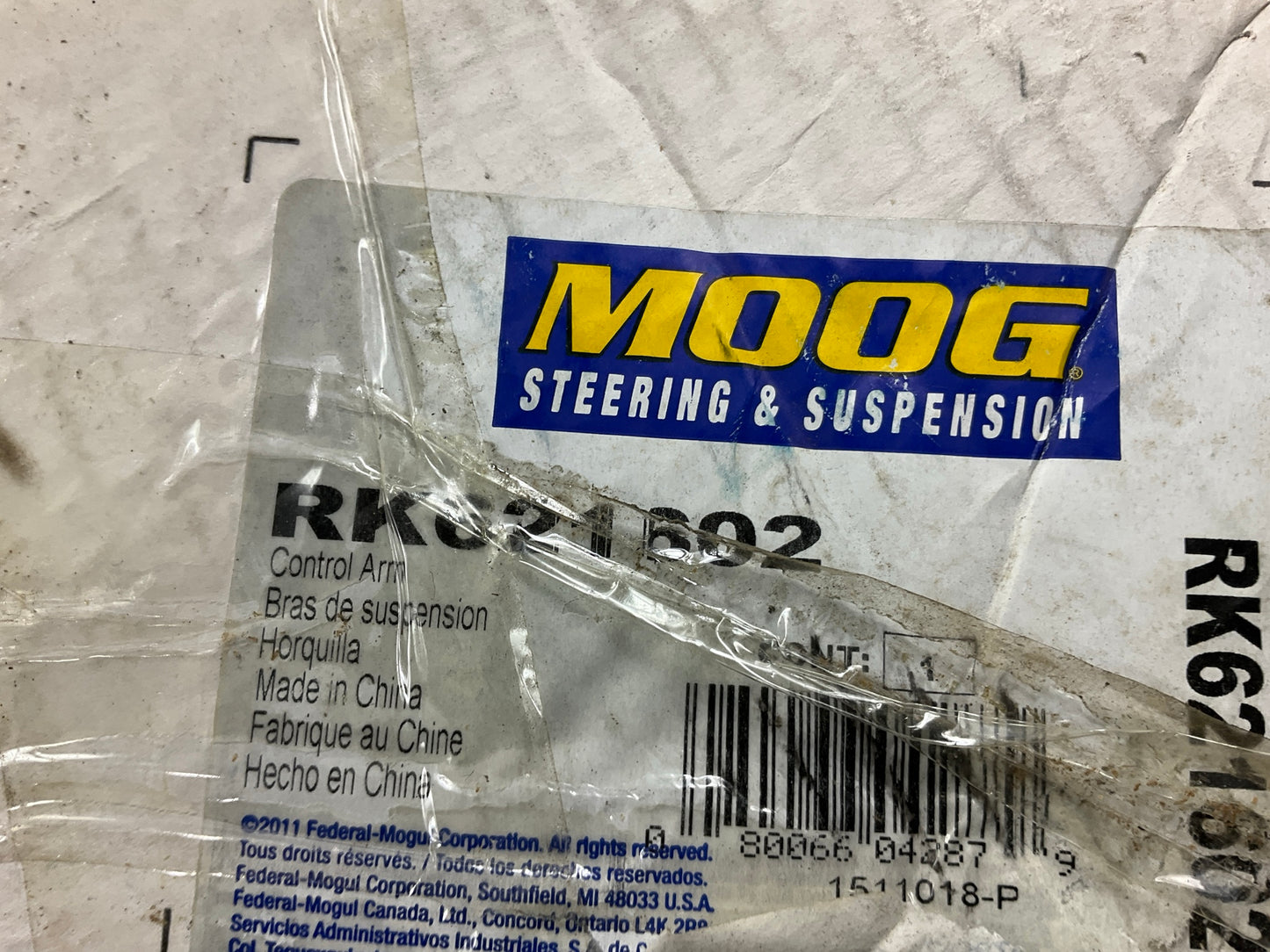 NO HARDWARE Moog RK621602 Suspension Control Arm & Ball Joint, Front Right Lower