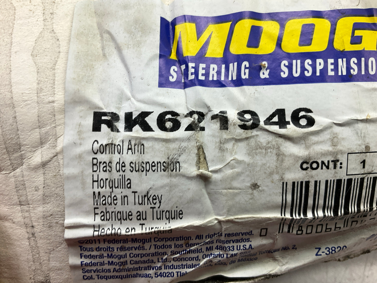 Moog RK621946 Suspension Control Arm & Ball Joint Assembly, Rear Upper Rearward