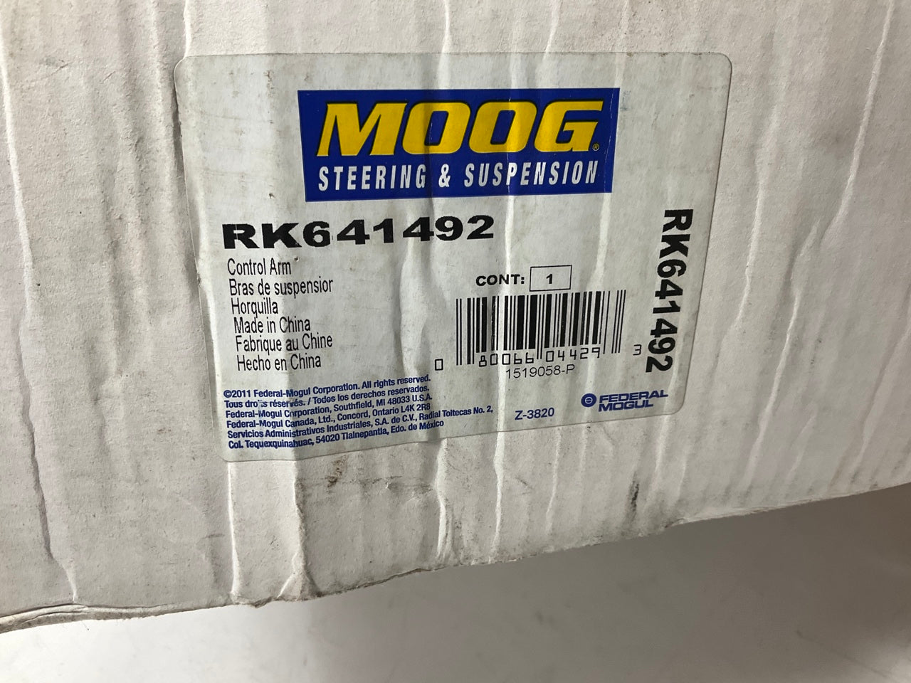 Moog RK641492 Front Left Lower Control Arm - 1992-2005 Chevy Astro AWD ONLY