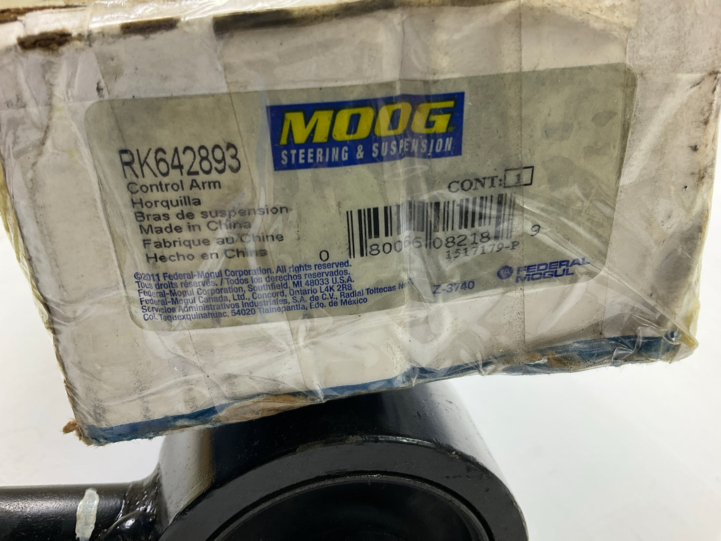 Moog RK642893 Rear Suspension Traikling Arm For 11-13 Altima Maxima Murano