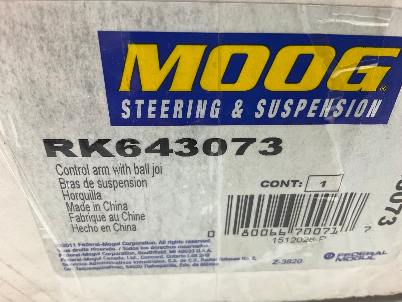 Moog RK643073 Front Right Upper Suspension Control Arm And Ball Joint