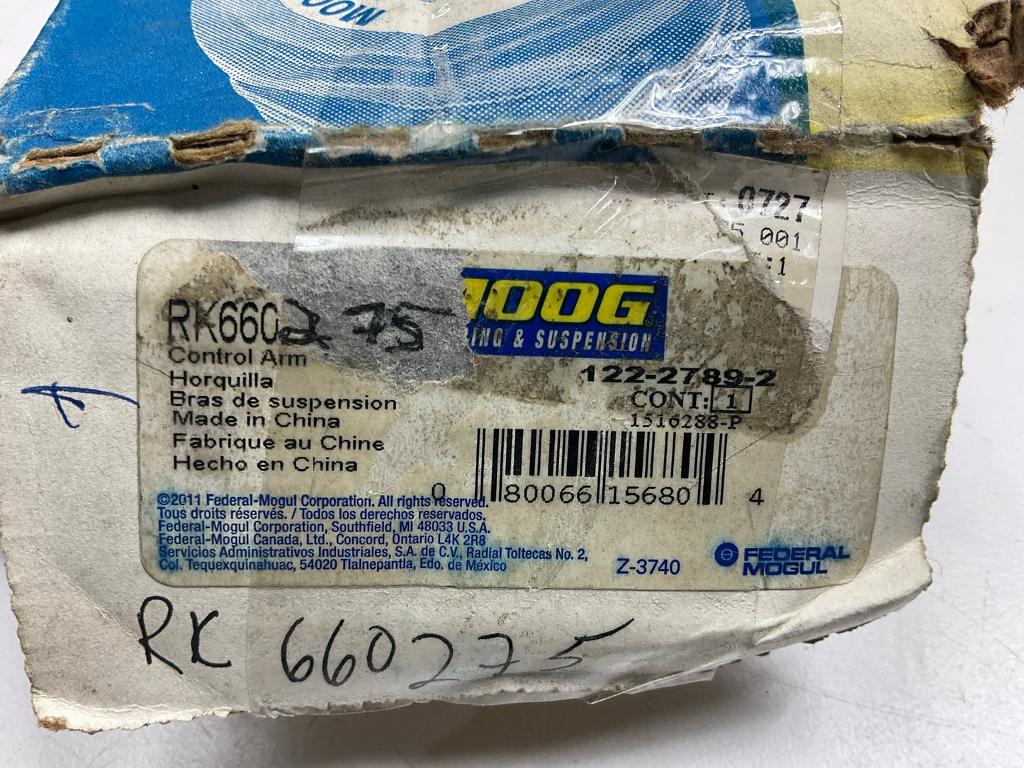 Moog  RK660275 Rear Lower Suspension Control Arm