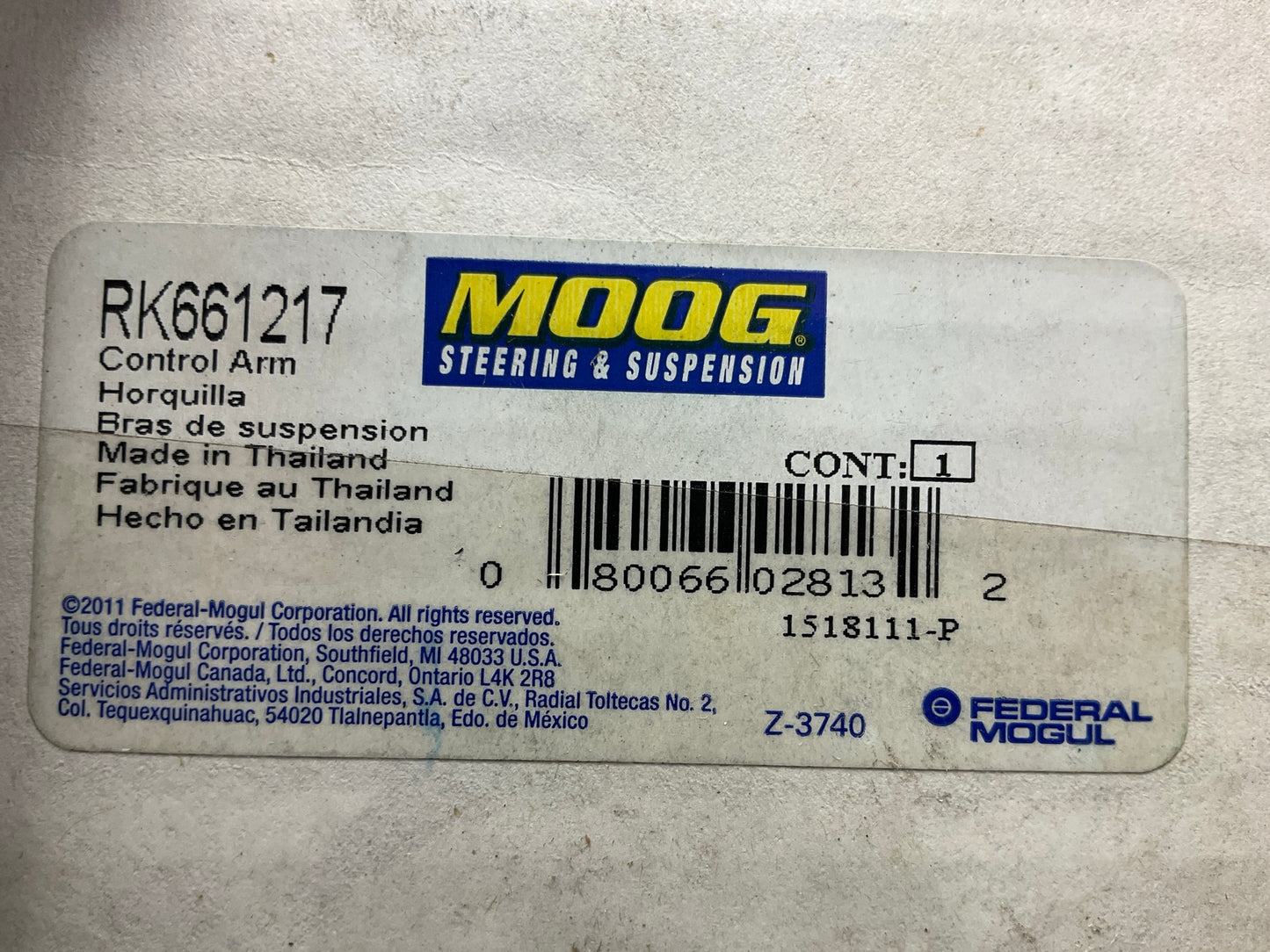 Moog RK661217 Suspension Track Bar