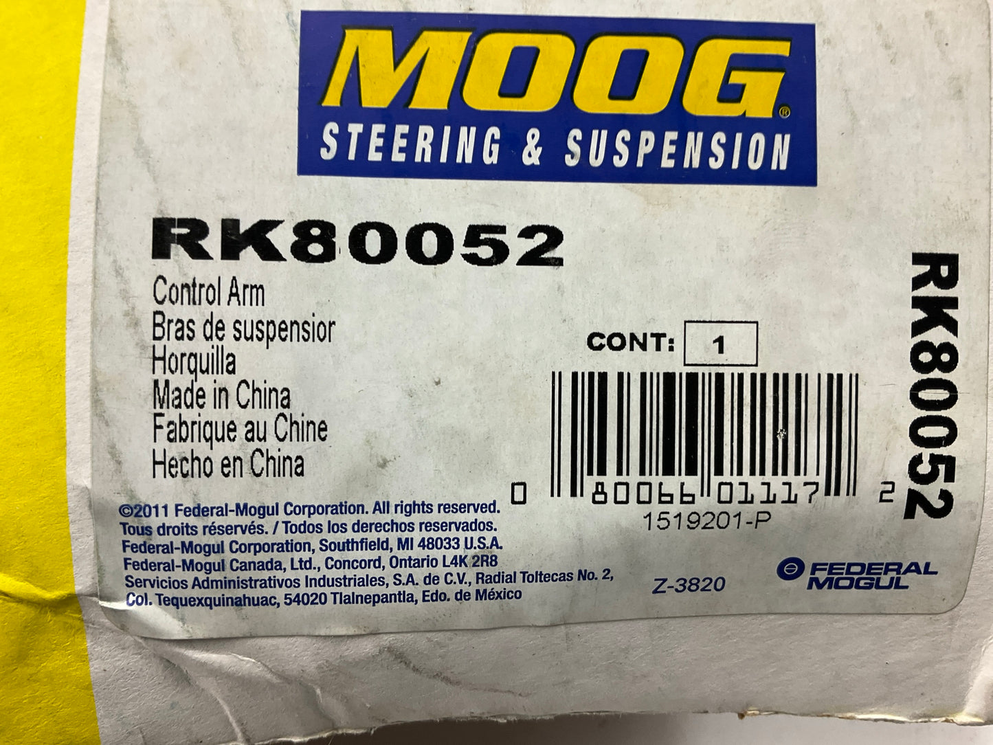 Moog RK80052 Front Right Upper Suspension Control Arm And Ball Joint