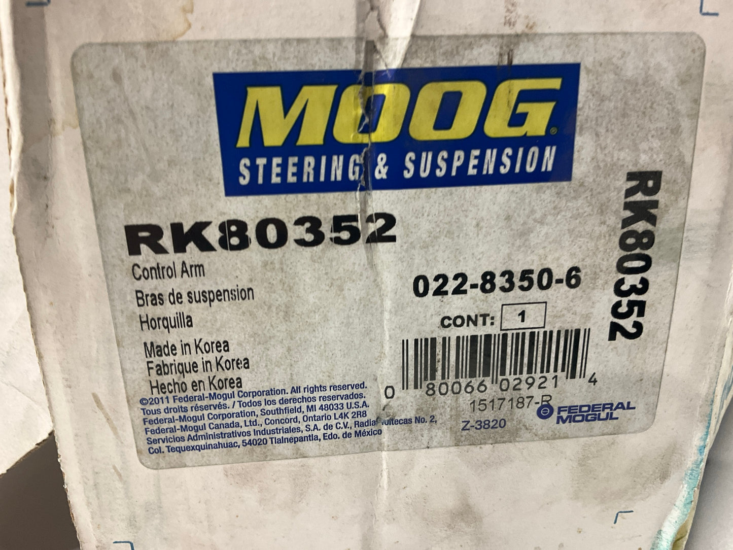 Moog RK80352 Rear Left Upper Suspension Control Arm