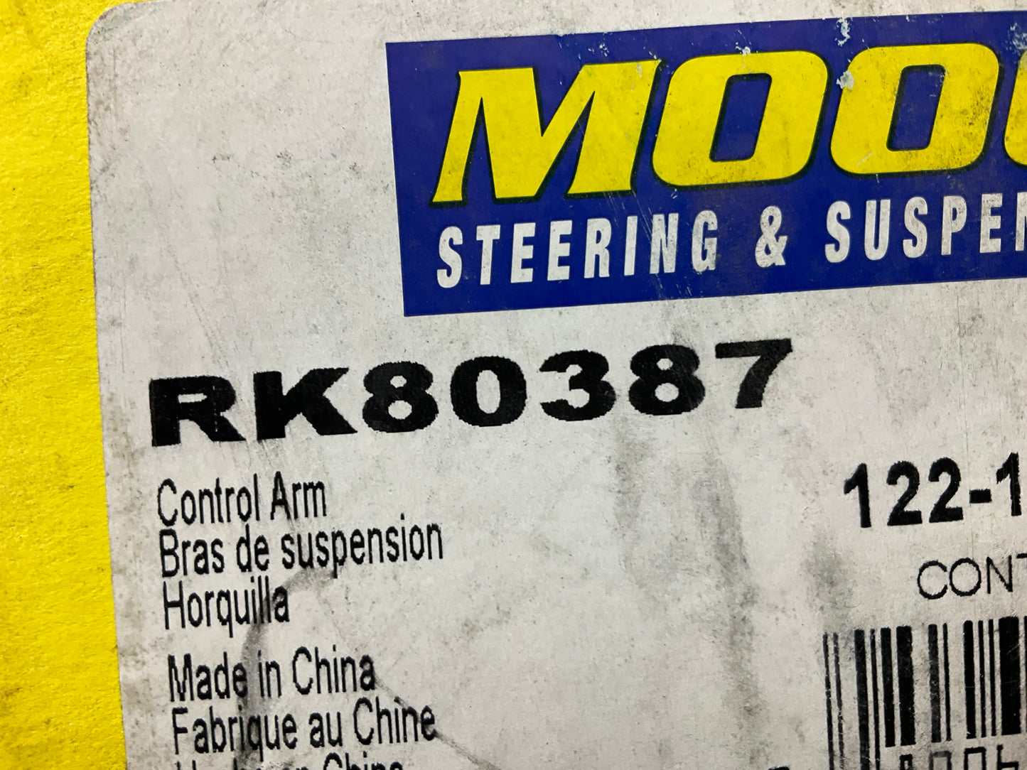 MISSING HARDWARE - Moog RK80387 Front Right Lower Control Arm And Ball Joint