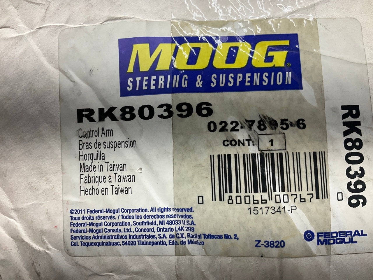 Moog RK80396 Front Left Lower Control Arm - 2003-2006 Ford Crown Victoria