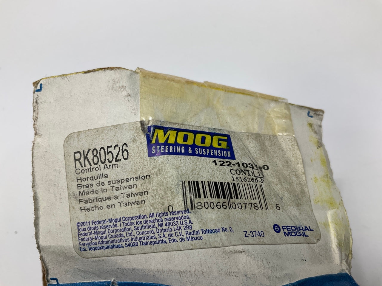 NO HARDWARE Moog RK80526 Control Arm And Ball Joint, Front Right Upper Rearward