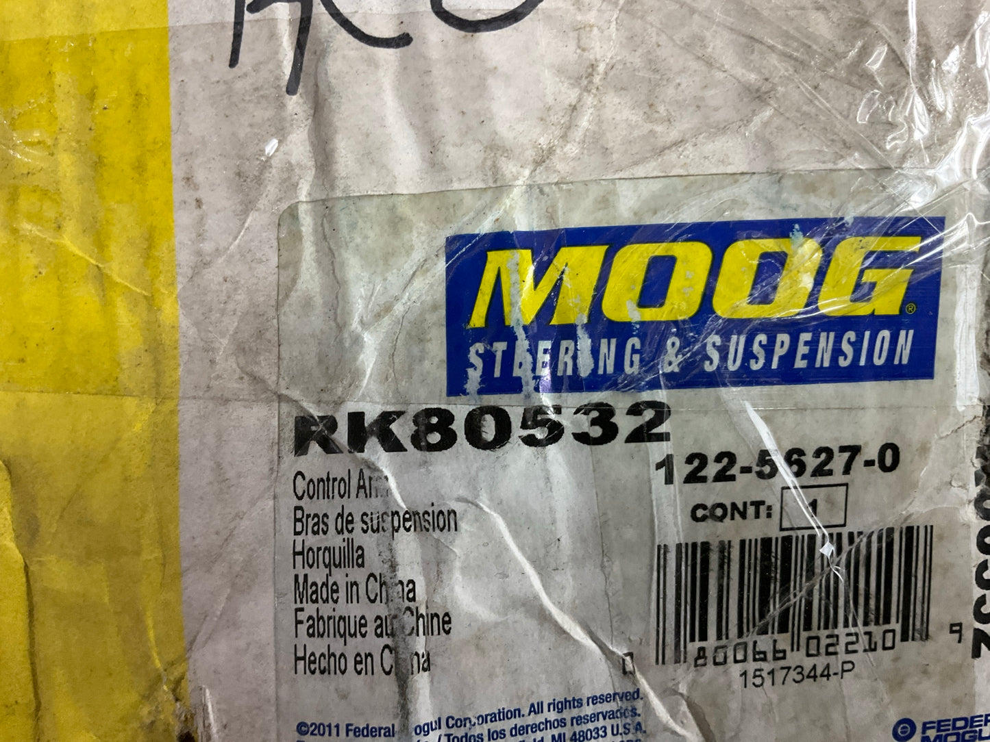 NO HARDWARE - Moog RK80532 Front Right Lower Control Arm And Ball Joint