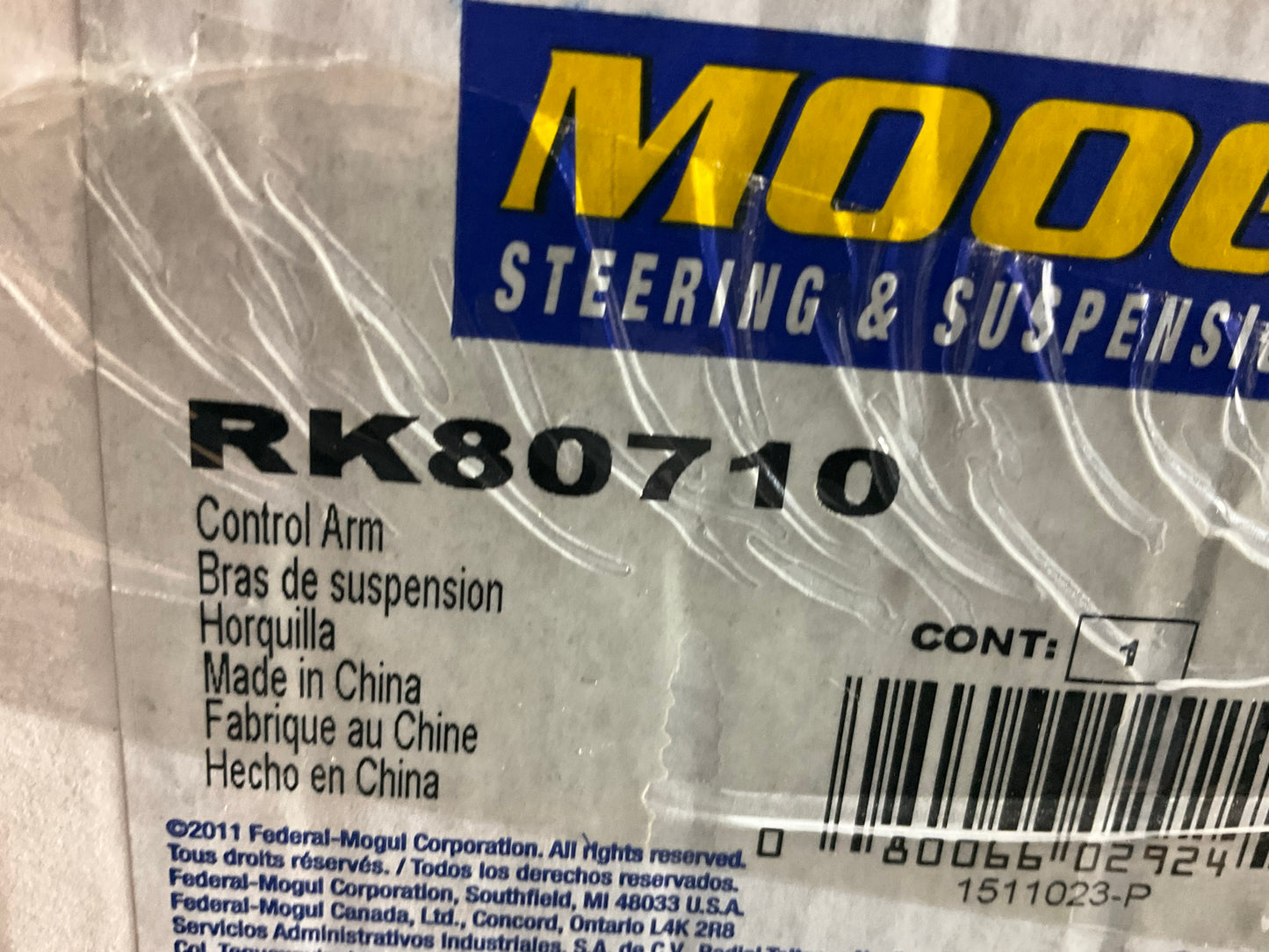 NO CLIP - Moog RK80710 Front Right Lower Suspension Control Arm And Ball Joint