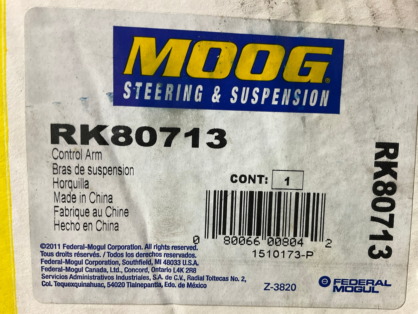 Moog RK80713 Front Left Upper Suspension Control Arm And Ball Joint