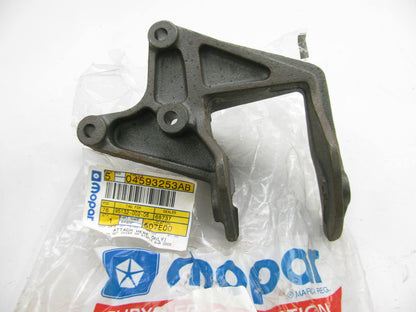 NEW OEM Rear Engine Mount Bracket 4593253AB For 95-00 Stratus, Cirrus Breeze 2.0