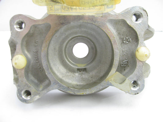 NEW - OEM Mopar 4616572 Front Right Upper Suspension Shock Absorber Mount