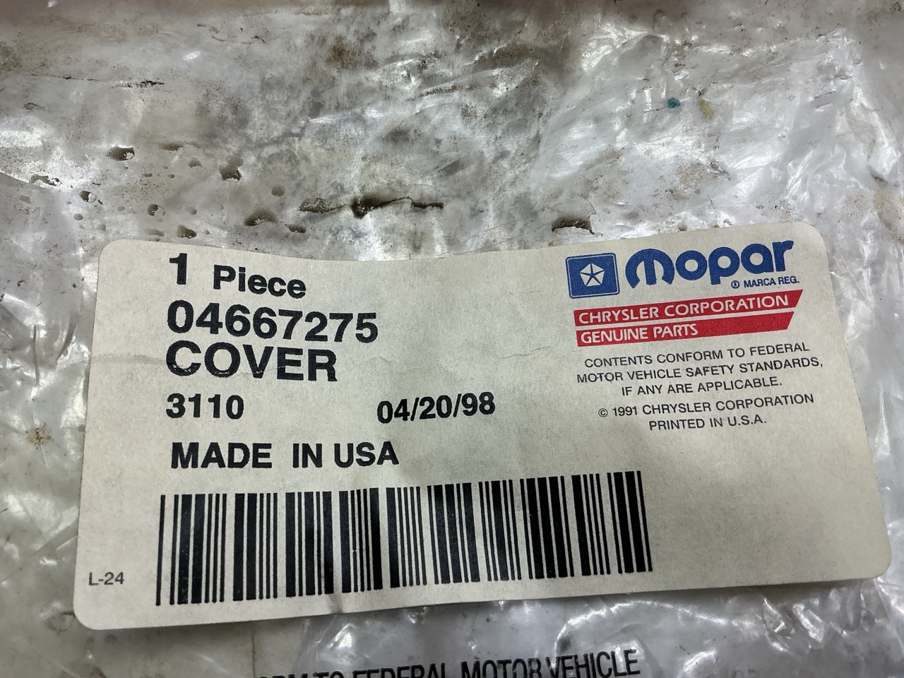Mopar 4667275 Upper Engine Timing Cover For 1989-1994 2.5L 4-CYL.