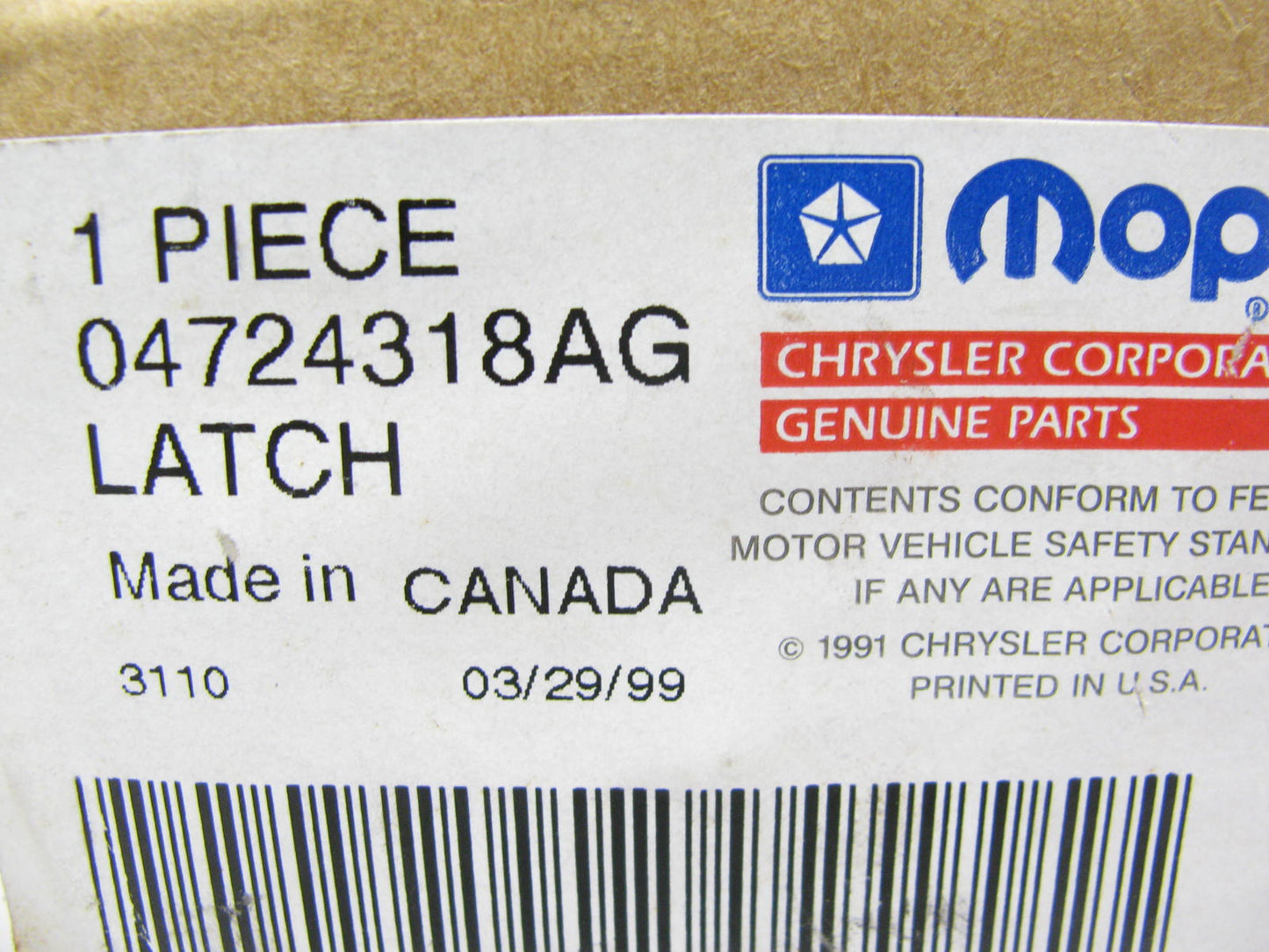NOS - OEM MOPAR 4724318AG Trunk Lid Latch For 1996-2000 Sebring Convertible