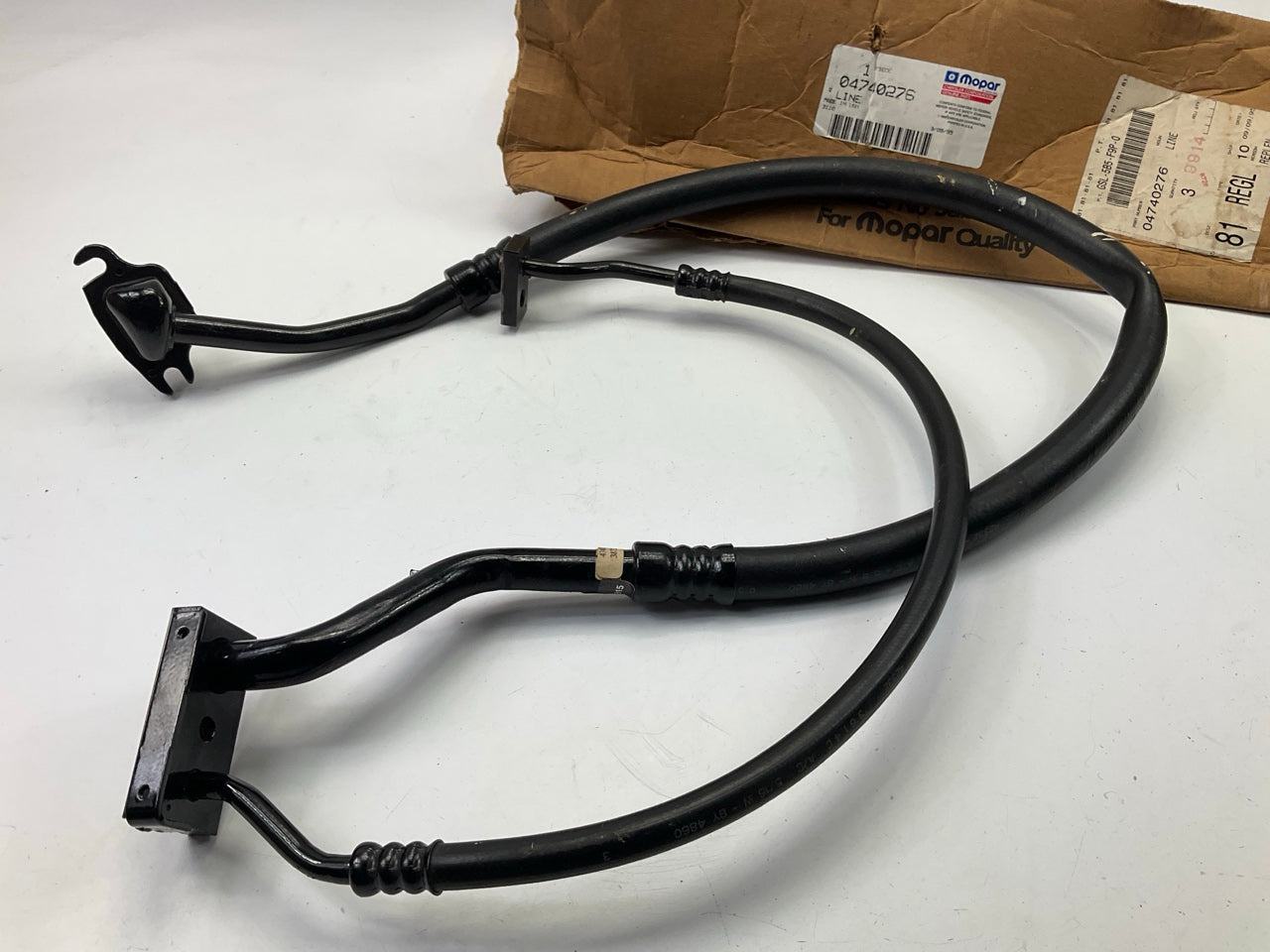 NOS A/C Refrigerant Suction Hose Line OEM For 92-93 Dodge Pickup Truck 4740276