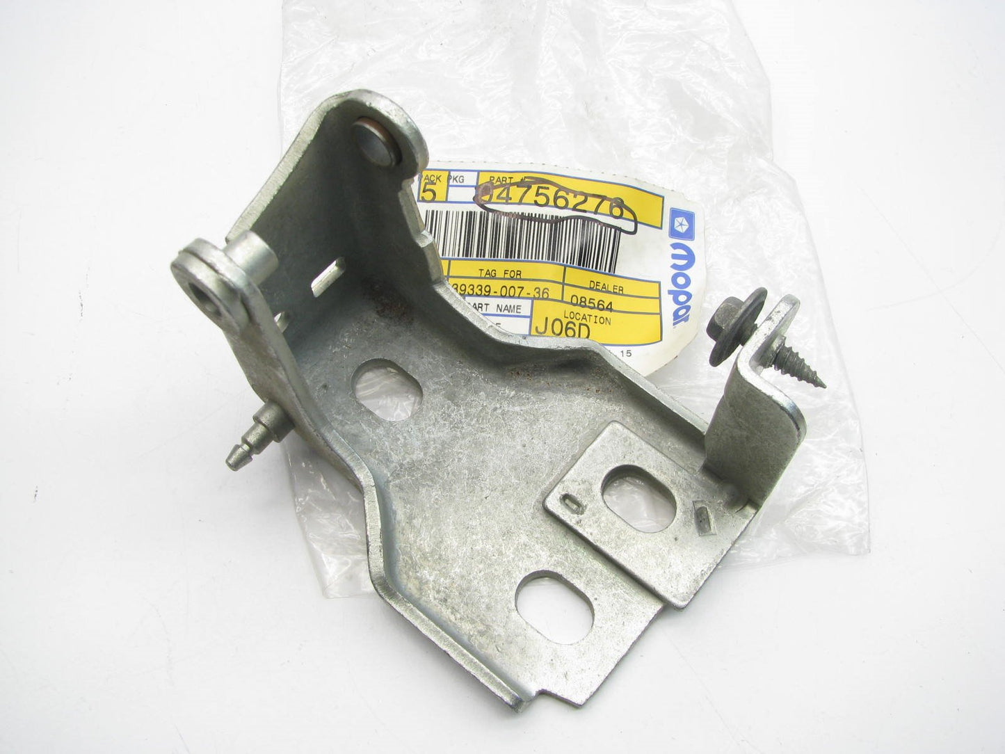 NEW - OEM GENUINE 4756276 Front Right Passengers Side Door Hinge