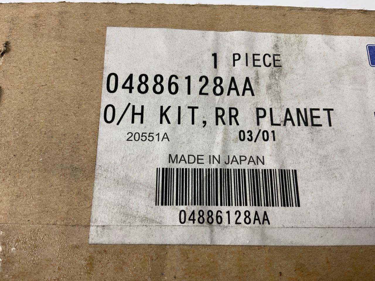Mopar 4886128AA Automatic Transmission Planetary Gear OEM For 97-01 Cherokee
