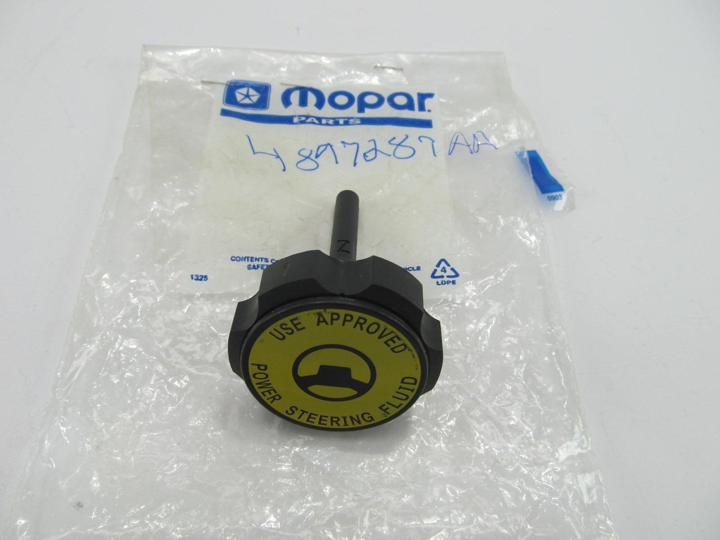 NEW OEM For Mopar 4897287AA Power Steering Reservoir Cap
