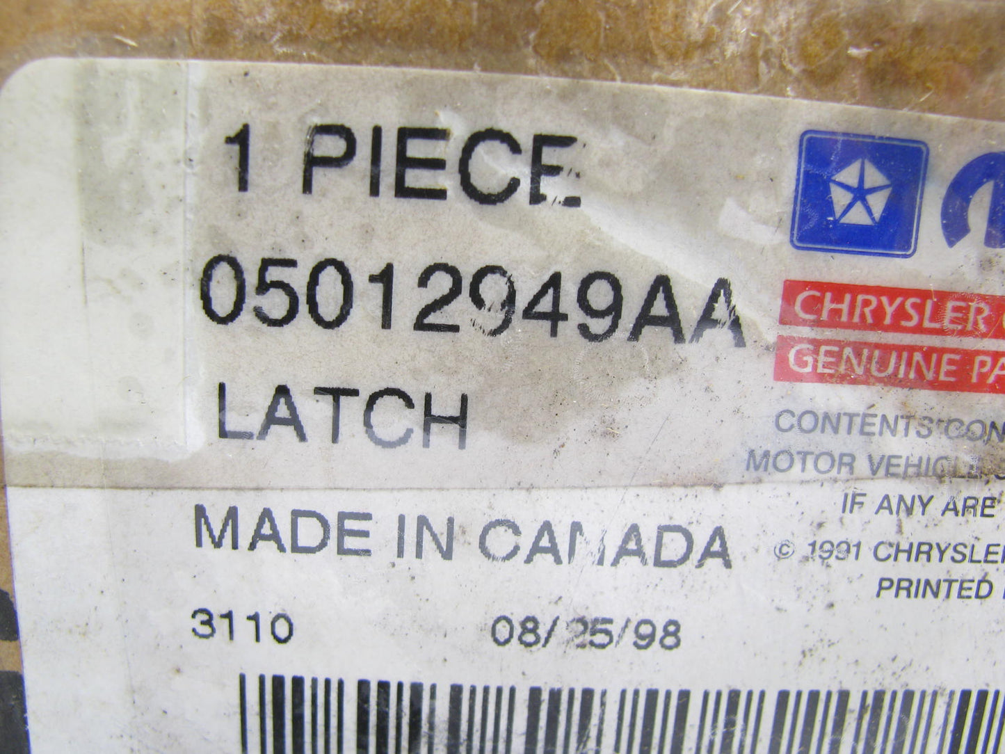 NEW - OEM 5012949AA Trunk Lock Latch For 1995-2000 Cirrus, Stratus
