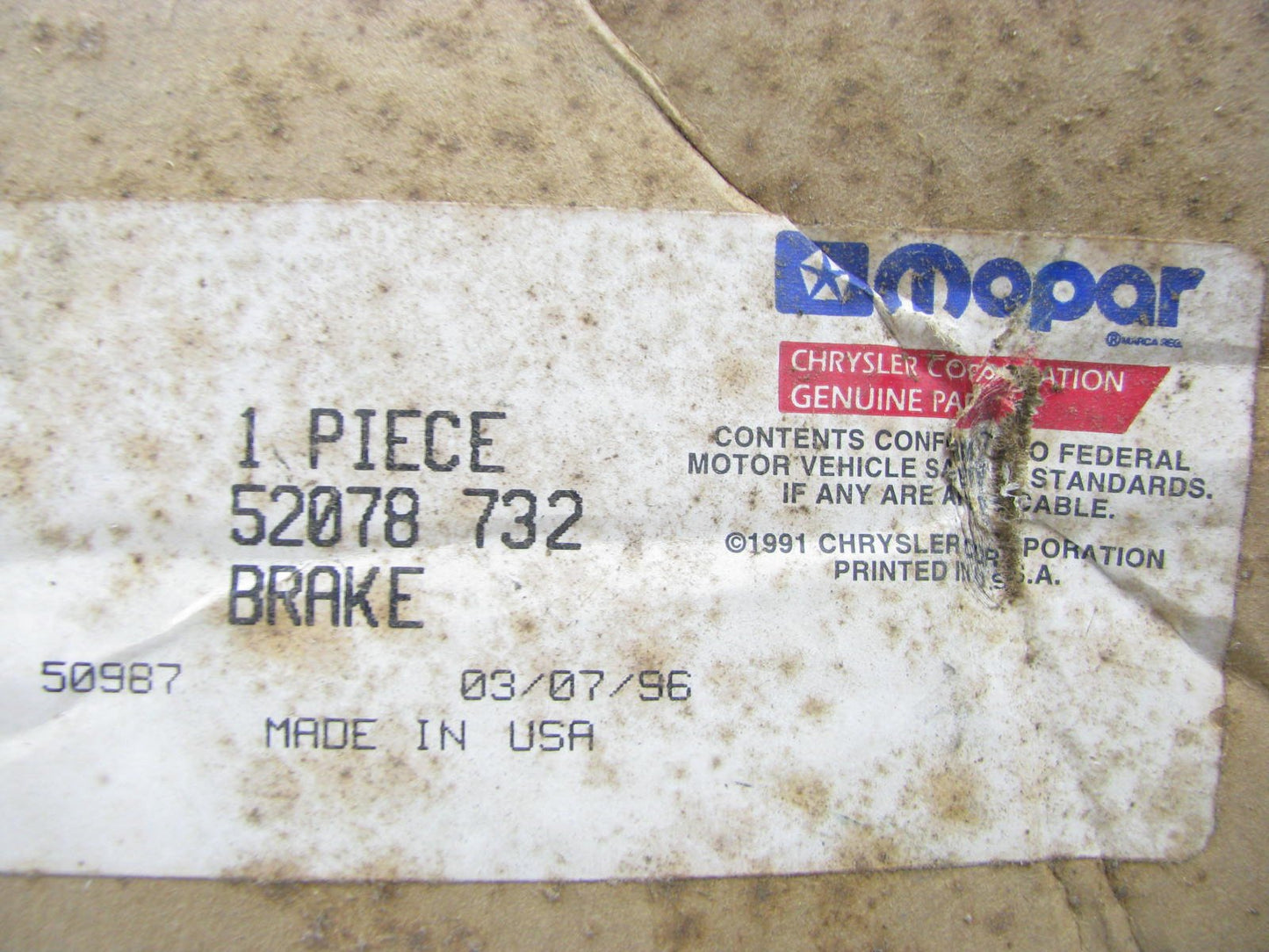 New OEM Mopar 52078732 Parking E-brake Lever Handle For 93-98 Grand Cherokee