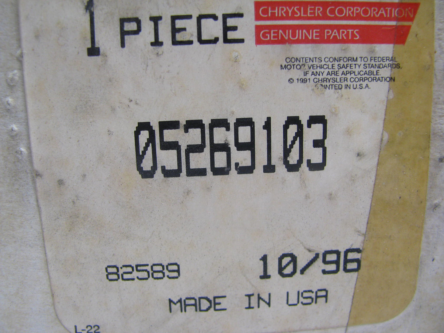 NEW GENUINE 5269103 LOW NOTE Horn OEM For 1991-1993 Imperial Dyansty New Yorker