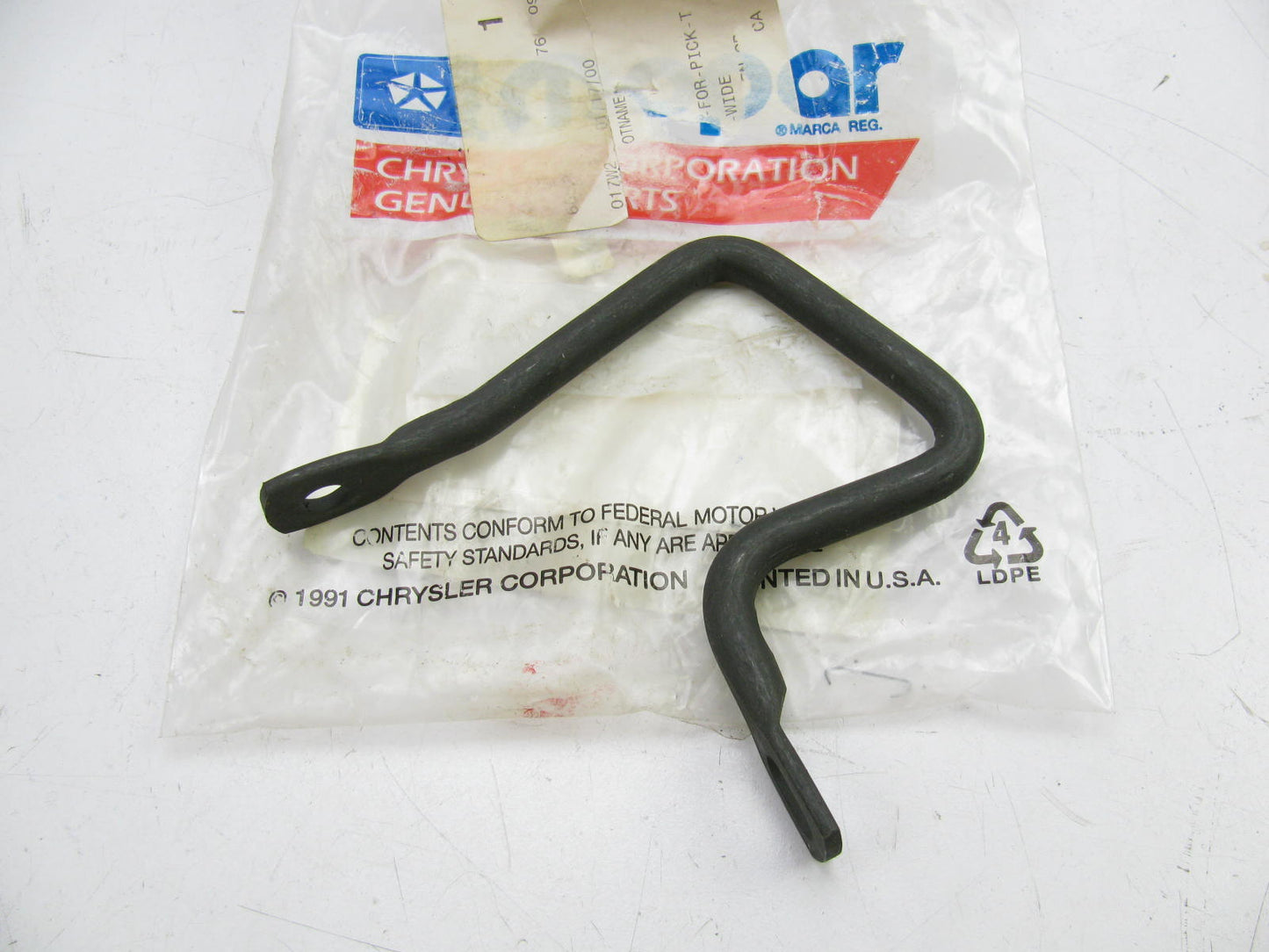 NEW 55254983 Hood Striker Catch Latch OEM For 1994-1997 Ram Van Wagon