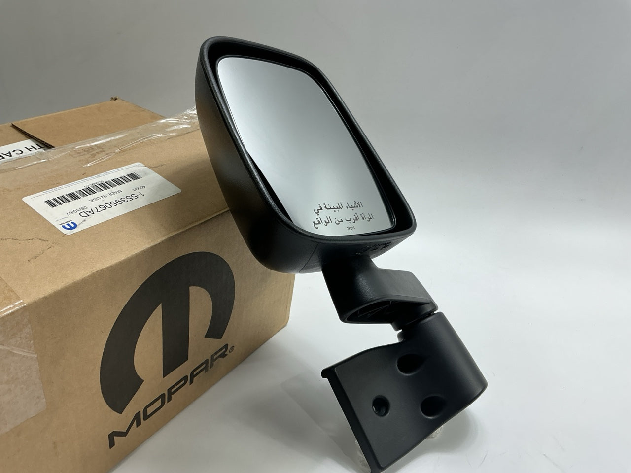 ARABIC WRITING Left Fold-Away Manual Mirror OEM For 2003-2006 Jeep Wrangler